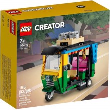 LEGO 40469 Tuktuk