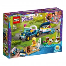 LEGO 41364 Stephanie's buggy en aanhanger