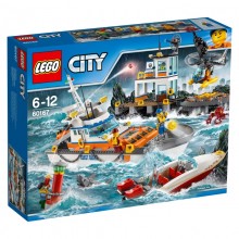 LEGO 60167 Kustwacht hoofdkwartier