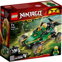 LEGO 71700 Jungle aanvalsvoertuig