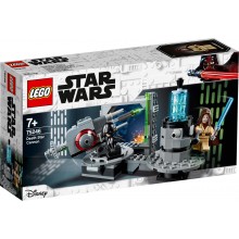 LEGO 75246 Death Star kanon