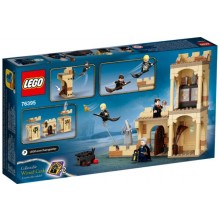 LEGO 76395 Zweinstein™: Eerste vliegles V29