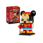 LEGO 40673 Mickey Mouse op het Lentefestival