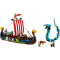 LEGO 31132 Vikingschip en de Midgaardslang