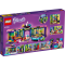 LEGO 41708 Rolschaatsdisco speelhal