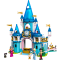 LEGO 43206 Het kasteel van Assepoester en de knappe prins