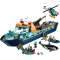 LEGO 60368 Poolonderzoeksschip