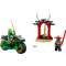 LEGO 71788 Lloyds Ninja motor