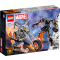 LEGO 76245 Ghost Rider Mech & motor
