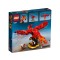 LEGO 76394 Felix, de feniks van Perkamentus™