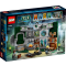 LEGO 76410 Zwadderich™ huisbanner